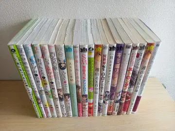 백합 코믹스 묶음 판매 20권