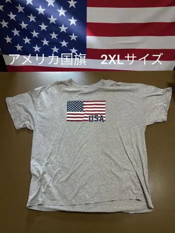 미국 국기 T셔츠 2XL 사이즈 Hanes