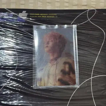 straykids LEVANTER 한정판 봉입 혜택 렌티큘러 아이엔