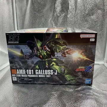 [ s.t140 ] HG 1/144 AMX-101 GALLUSS-J