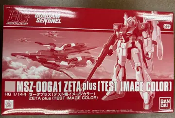 HG MSZ-006A1 제타 플러스 테스트기 이미지 컬러