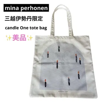미츠코시 이세탄 한정 미나 페르호넨 candle One tote bag