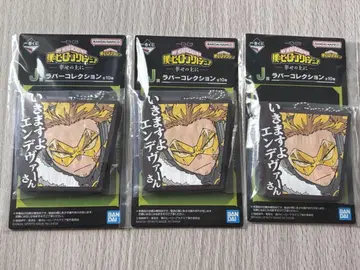히로아카 제일복권 J상 러버 컬렉션 호크스 3종 세트