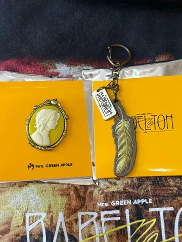 Mrs. GREEN APPLE 바벨탑 키링 B 카메오 핀즈 A