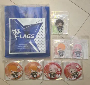 sideM 세가 럭키 쿠지 F LAGS 세트
