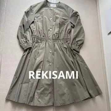 렉사미 올리브 카키 얇은 소재 코트 아우터
