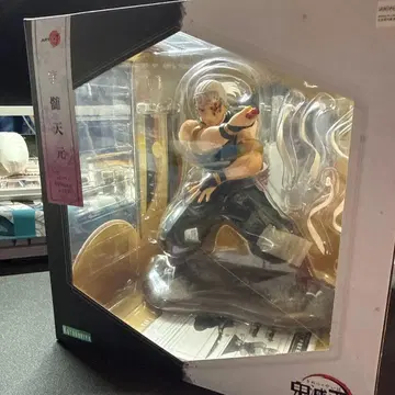 ARTFX J 귀멸의 칼날 우즈이 텐겐 피규어