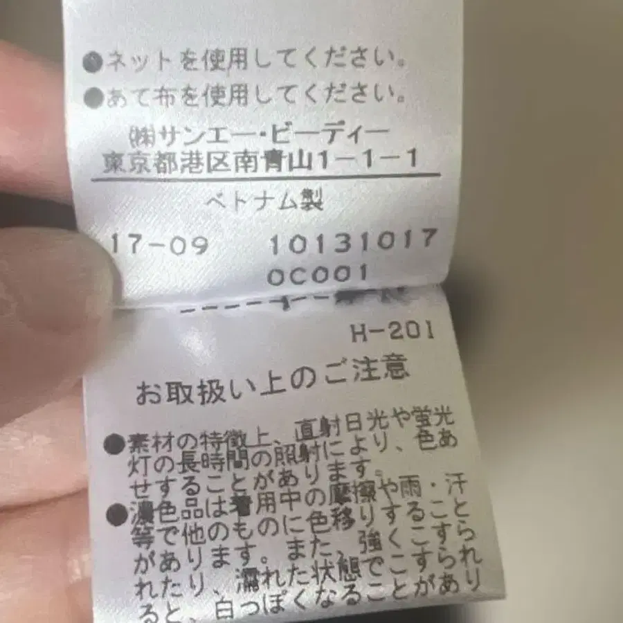 5번째 상품 이미지