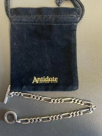 Antidote Figaro Wide Chain Bracelet