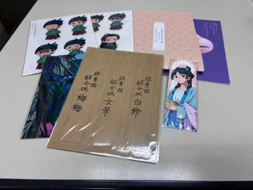 약사의 혼잣말 DVD 1~4권 특전 세트