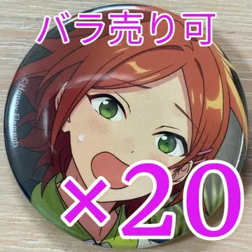 아오이 히나타 앙스타 컬렉션 캔뱃지 2025 Jul Casual 20개