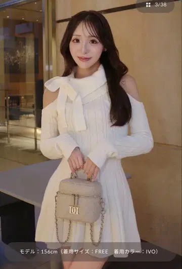 darich 암슬리 플레어 니트 미니 원피스