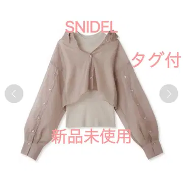스나이델 크롭 셔츠 레이어드 니트 풀오버 snidel