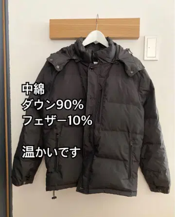 MUJI 블랙 후드 부착 다운 자켓