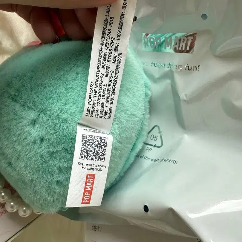 5번째 상품 이미지
