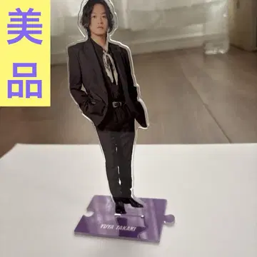 Hey!Say!JUMP PULL UP 타카키 유야 빅 아크릴 스탠드