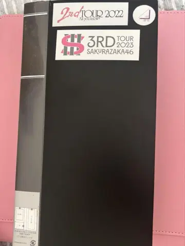 사쿠라자카46 스가이 유카 브로마이드 묶음 판매