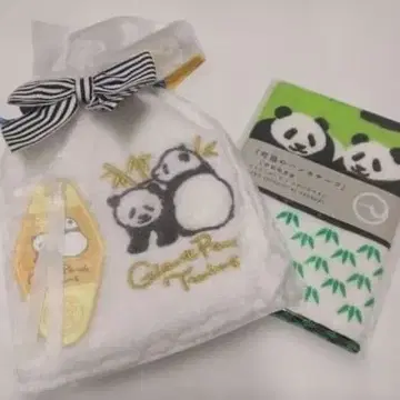 샤오샤오 레이레이 복슬복슬 타월 거즈 타월