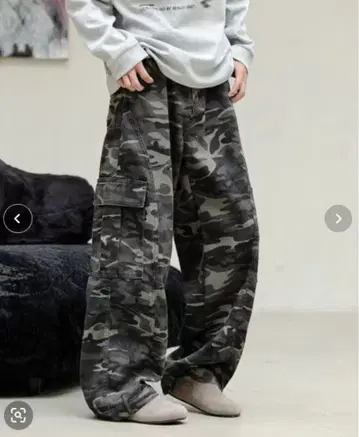 루즈 실루엣 카모플라쥬 커브 와이드 카고 팬츠
