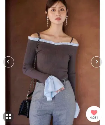 머큐리 듀오 이소재 프릴 오프숄더 리브 니트