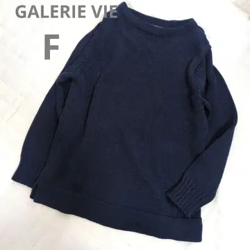 GALERIE VIE 네이비 긴팔 니트 F