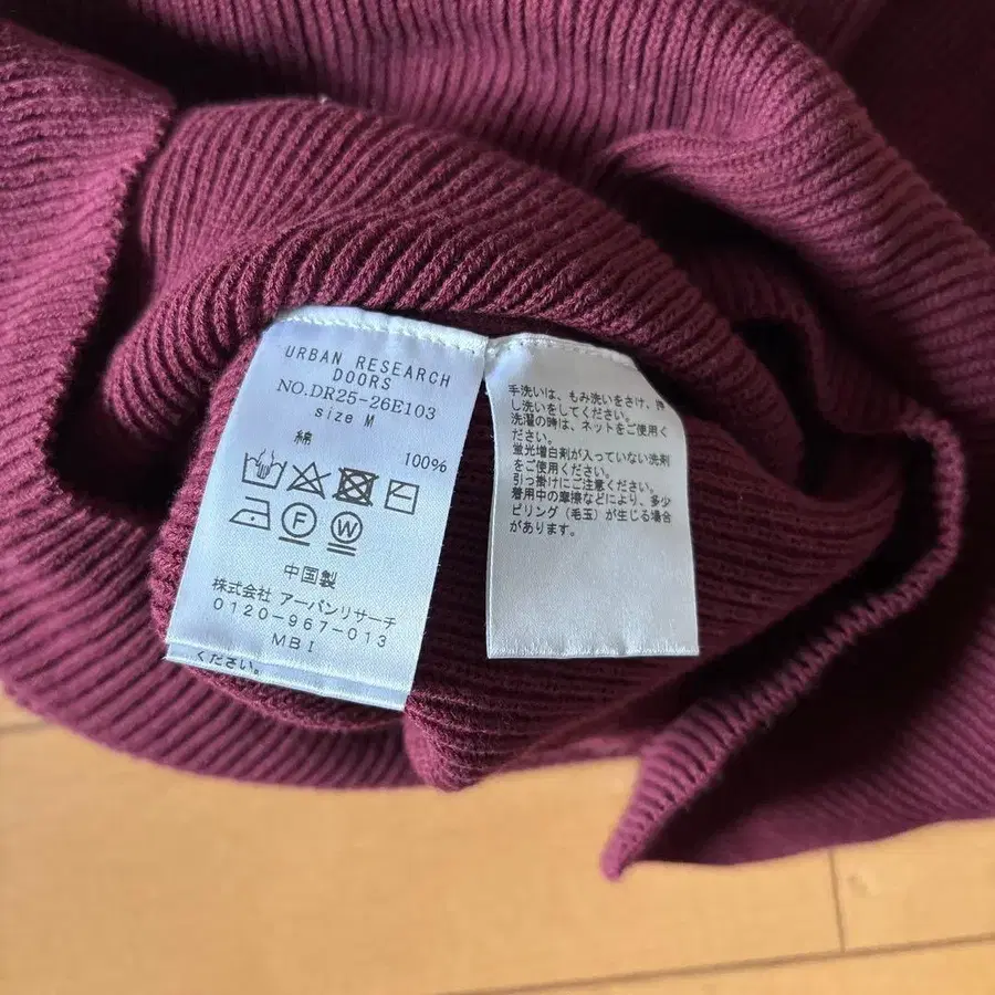 6번째 상품 이미지