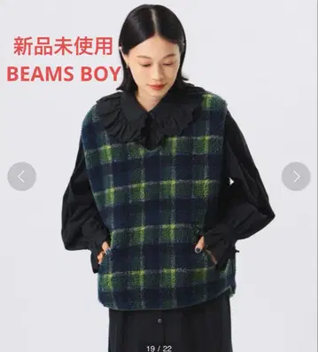 BEAMS BOY 자카드 보아 풀오버 베스트