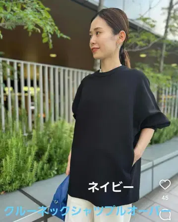 특가 새상품급 스터링 루어 크루넥 셔츠 풀오버 (네이비)