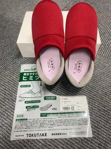 TOKUTAKE 히미츠 빨간색 L 실내용 간호화