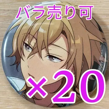 히카제 카오루 앙스타 컬렉션 캔뱃지 2025 Jul Casual 20개