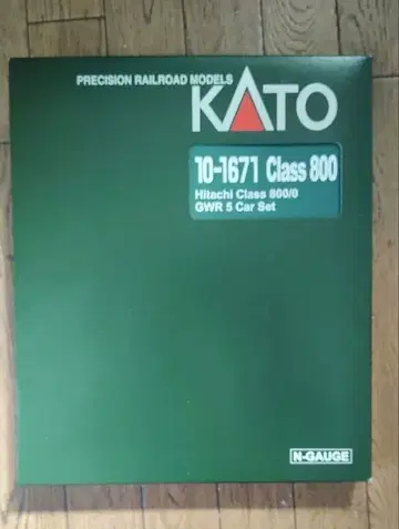 KATO 10-1671 영국 철도 Class800/0 GWR 5량 세트