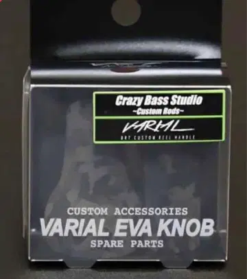 DRTCrazyBassStudio 바리얼 EVA 슬림 노브 블랙 카모