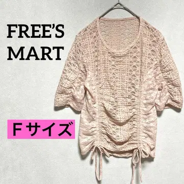 FREE'S MART 스트레치 레이스 드로스트 상의 핑크 F /434