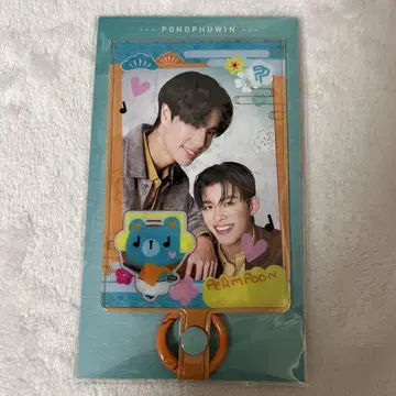 PONDPHUWIN PHONE FRAME CARD Gmmtv