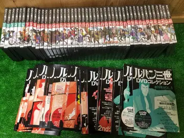 코단샤 루팡 3세 DVD 컬렉션 vol.1~45권 세트 책자 포함