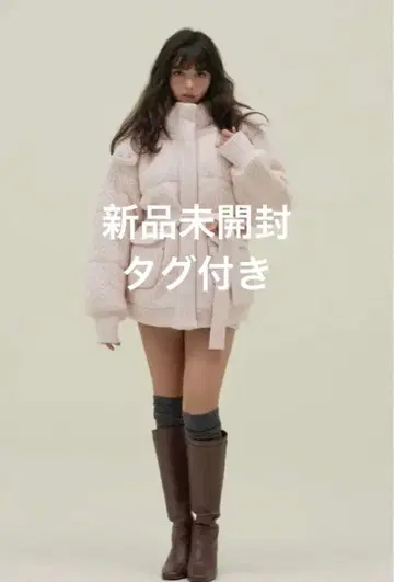 Mary 퀼팅 니트 셰이프 재킷 핑크