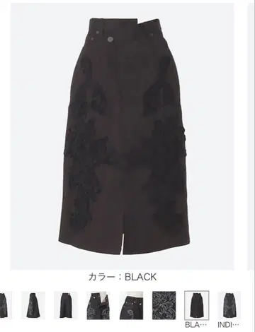 TAAKK DENIM SKIRT TA25SS SK340 BLACK