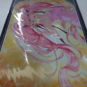 FGO 마트 코얀스카야 클리어 파일