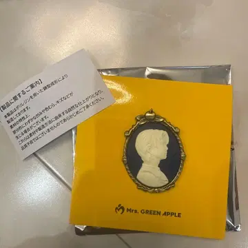 미세스 그린애플 카메오 핀즈 C 와카이 히로토 바벨탑