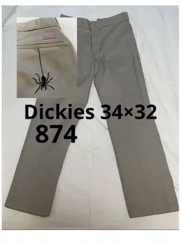34 x 32 Dickies 874 스파이더맨 베이지 슬림핏 팬츠