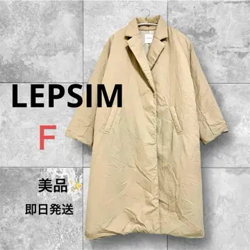 LEPSIM 렙심 베이지 트렌치 포켓 충전솜 체스터 롱