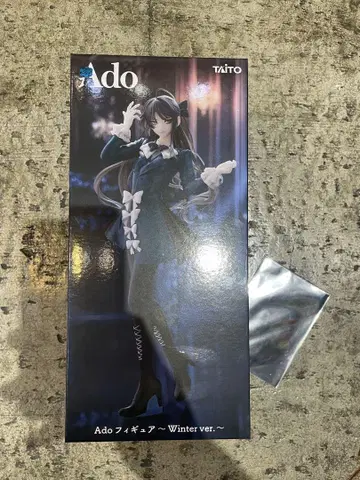 Ado 피규어 Winter ver. 라운드원 한정판