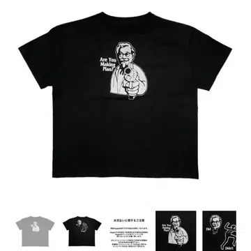 greatLAnd ORIGINAL CAPITALISM SANTA Tee