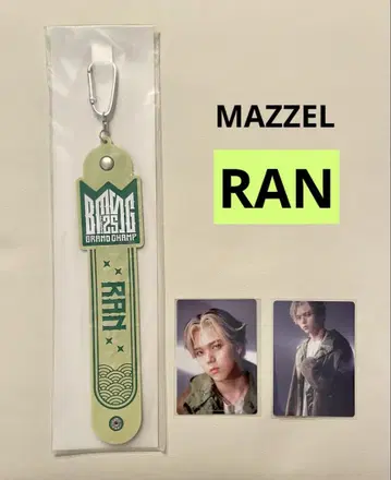 MAZZEL RAN 란 타월 홀더 트레이딩 카드 3종 세트