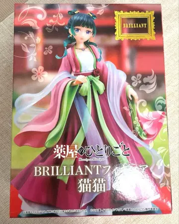 약사의 혼잣말 BRILLIANT 피규어 마오마오