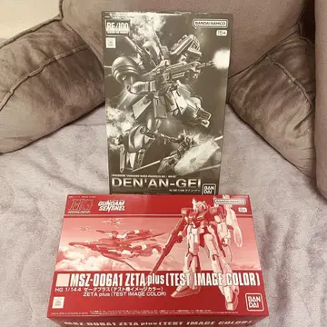 RE/100 제타플러스 (테스트기 이미지 컬러)