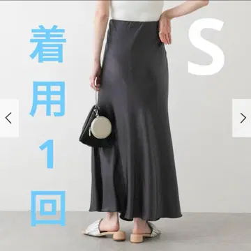 센스 오브 플레이스 내로우 새틴 스커트 차콜