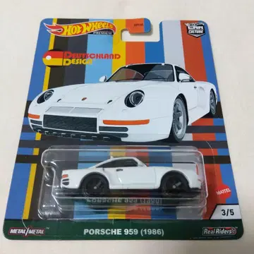 Hot Wheels 포르쉐 959 (1986)