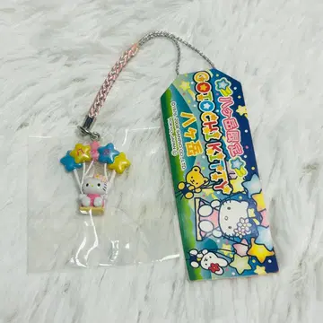 지역 한정 키티 하치카츠키 한정판 스트랩