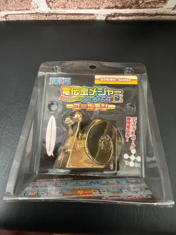 원피스 전전충 메이저 골든 전전충 버스터 콜